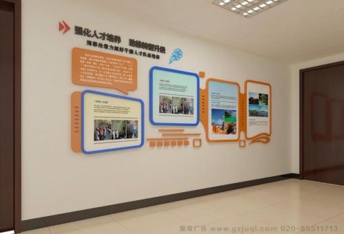 务川医院文化墙怎么做？如何建好科室护理文化墙？