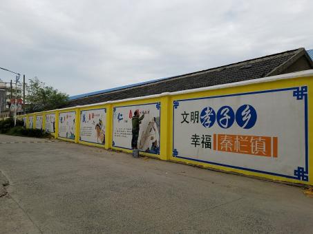 务川墙体彩绘文化墙，一般能保持多长时间？