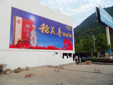 务川墙体喷绘广告效果怎么样？
