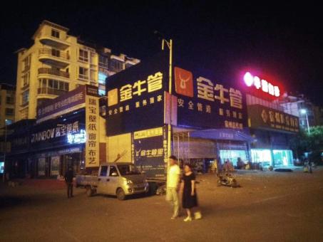 四点告诉你务川市场门头招牌设计的重要性！
