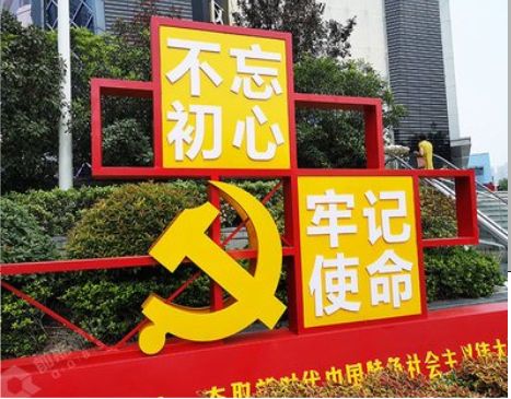务川标识标牌雕刻工艺的四个窍门