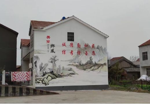 务川墙绘工艺你了解多少？