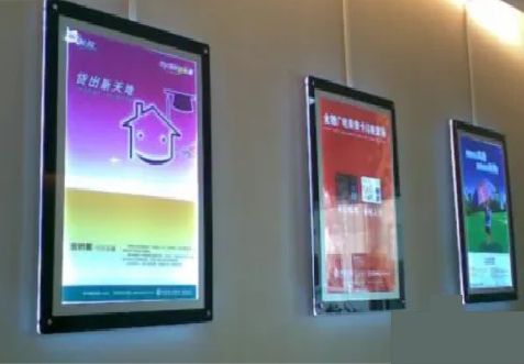 务川什么是超薄灯箱?
