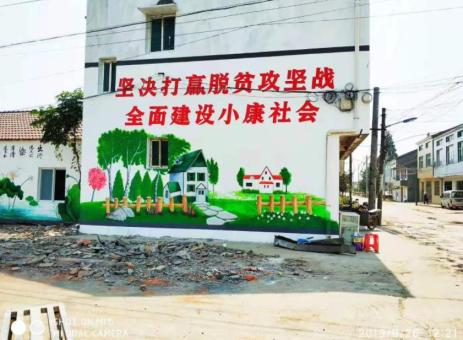 务川手绘文化墙的优势以及选择它的理由