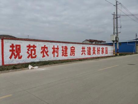 务川墙体广告投放需要注意的三点