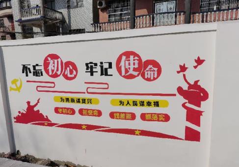 务川美丽乡村文化墙价格怎么样