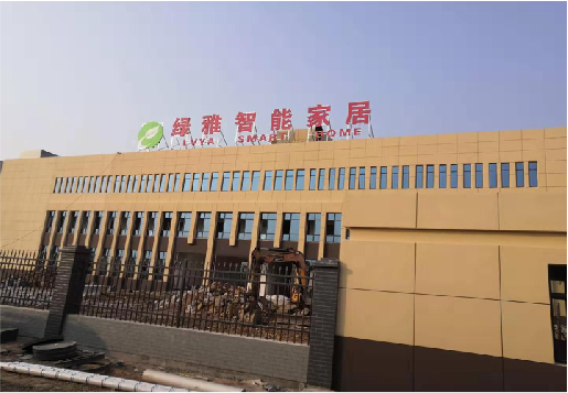 务川如何选择大楼发光字？
