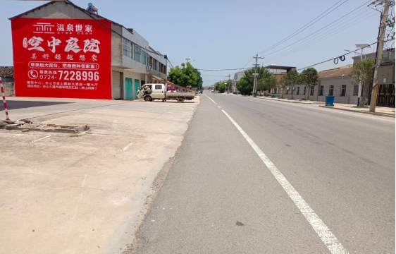 务川墙体广告能用的好材料有哪些？