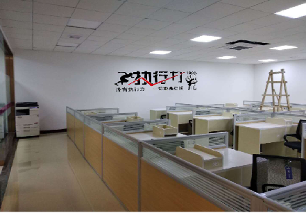 务川企业文化墙可以分为哪几个板块？