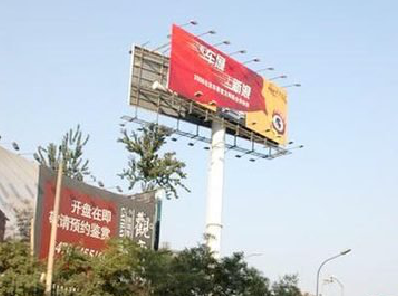 务川户外广告怎么做才能让人一眼记住？