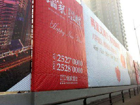 务川如何长久保持户外喷画的质量？